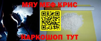 наркотики Бузулук