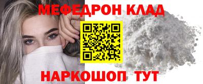 дурь Будённовск