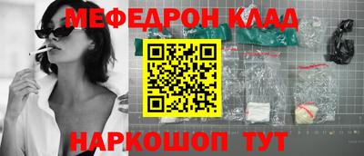 наркотики Бузулук