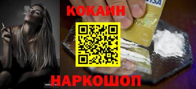 наркотики Бузулук