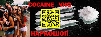 прущие крисы Бугуруслан