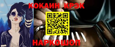 наркотики Бузулук