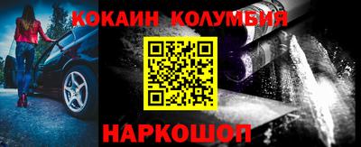 дурь Будённовск