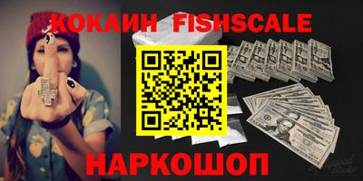 прущие крисы Бугуруслан