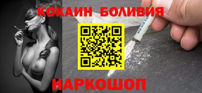 прущие крисы Бугуруслан