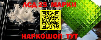 наркотики Бузулук