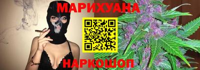 прущие крисы Бугуруслан
