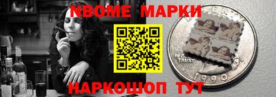 наркотики Бузулук