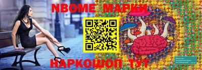 наркотики Бузулук