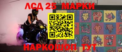 прущие крисы Бугуруслан