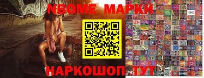 прущие крисы Бугуруслан