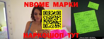 прущие крисы Бугуруслан