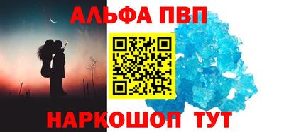 дурь Будённовск