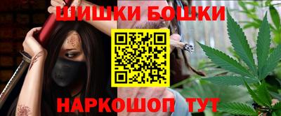 прущие крисы Бугуруслан