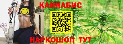 наркотики Бузулук