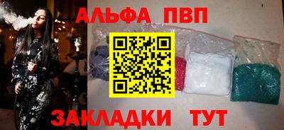 дурь Будённовск