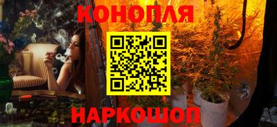 наркотики Бузулук