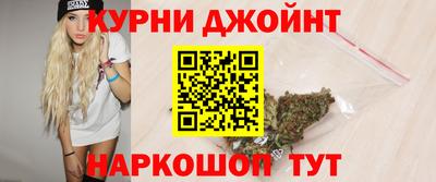 дурь Будённовск