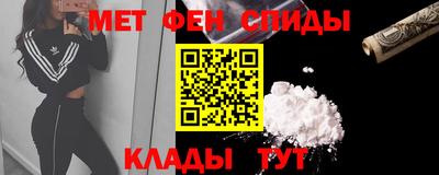 наркотики Бузулук