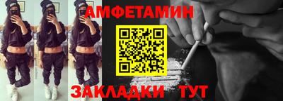 дурь Будённовск