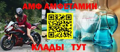 прущие крисы Бугуруслан