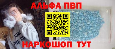 наркотики Бузулук