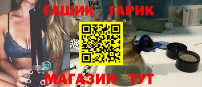 дурь Будённовск