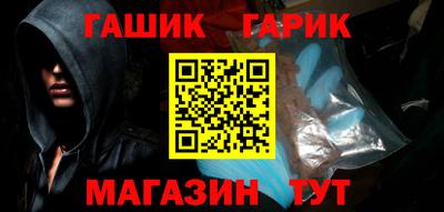 наркотики Бузулук