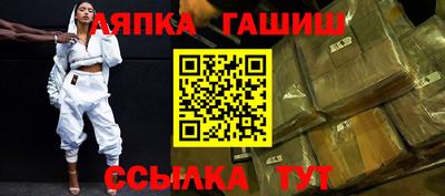 прущие крисы Бугуруслан