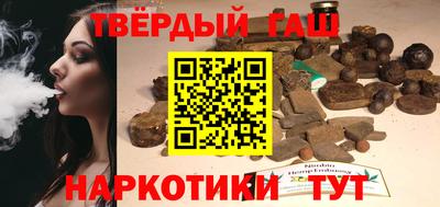 наркотики Бузулук
