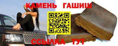 дурь Будённовск